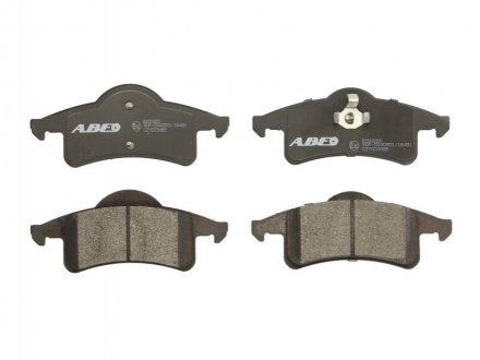 Колодки гальмівні задні ABE C2Y003ABE