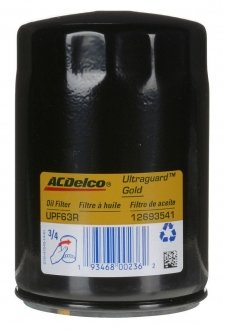 Фільтр оливи ACDelco UPF63R