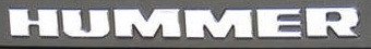 Накладка з полірованої нержавіючої сталі на одну поперечку з літерами "HUMMER" к-кт Aftermarket RW1121A0102
