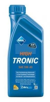 Олива HighTronic 5W-40, 1л. ARAL 1505B4