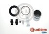 Ремкомплект гальмівного супорта D42298C AUTOFREN SEINSA