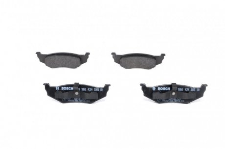 Гальмівні колодки, дискові BOSCH 0986424585
