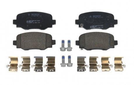Колодки гальмівні задні BOSCH 0 986 494 745