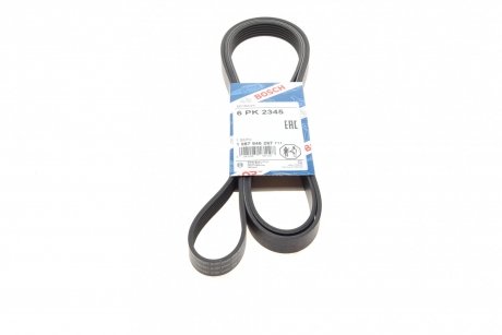 Ремінь П-клиновий 6PK2345 RANGE ROVER Sport \'\'4.4 BOSCH 1987946297