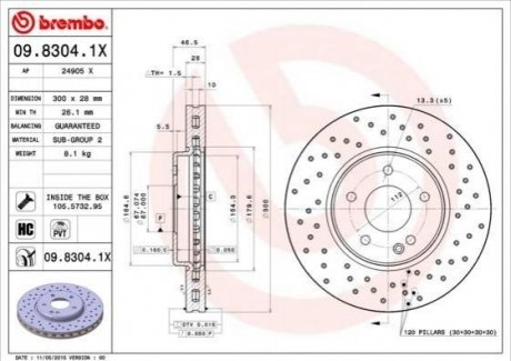 Тормозные диски BREMBO 0983041X