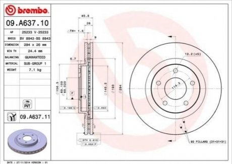 Диск гальмівний BREMBO 09A63710