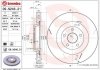 Диск тормозной передний 380мм BREMBO 09.N246.21 (фото 1)