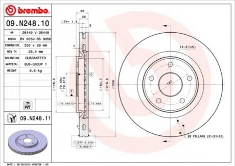 Диск гальмівний передній BREMBO 09.N248.11