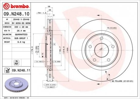 Диск тормозной передний BREMBO 09.N248.11