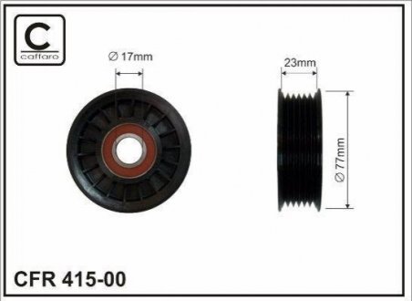 Ролик натяжной 77x17x23 plastik CAFFARO 41500