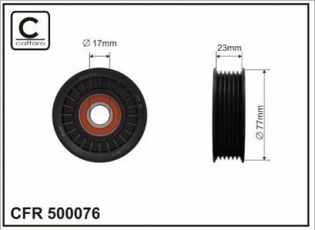 Ролик натяжний JEEP rowkow./77x17x23 plastik(napinacz z 2 rolkami) CAFFARO 500076
