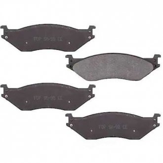 Колодки гальмівні передні/задні Carquest MKD1066