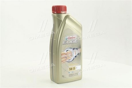 Моторна олива CASTROL 15530C