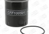 Фільтр паливний CHAMPION CFF100501 (фото 2)