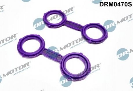 Прокладка фільтру мастила DB C WKLASA W203 3,0 2SZT. DR MOTOR Dr.Motor DRM0470S