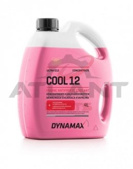 Антифриз DYNAMAX 500144