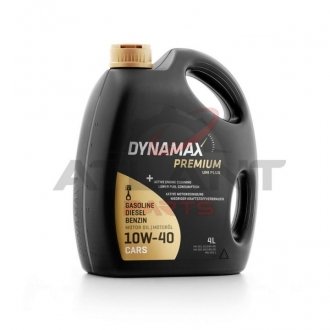Масло моторное UNI PLUS 10W40 (4L) DYNAMAX 501893