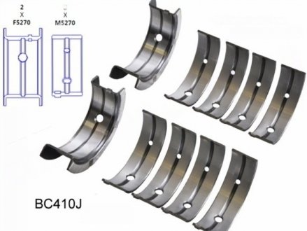Вкладиш корінний комплект 0.25MM ENGINETECH BC410J25MM