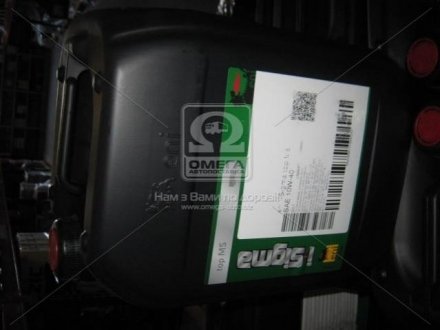 Масло моторн. i-Sigma top MS 10W-40 (Канистра 20л) Eni 106650