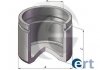 Поршень 151080C ERT