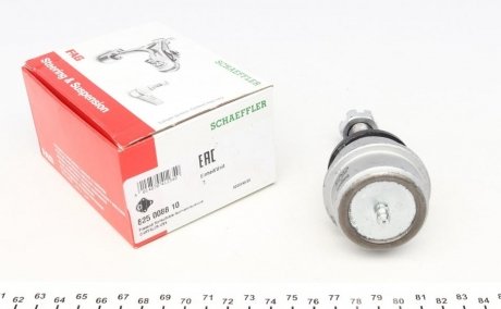 Кульова опора FAG 825008810