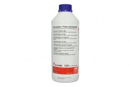 Аntifreeze Синій G11 FEBI 01089