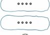 Прокладка крышки клапанов FEL-PRO VS50504R1 (фото 1)