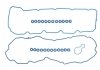 Прокладка крышки клапанов (4.7л) FEL-PRO VS50521R (фото 1)