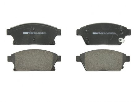Тормозные колодки, дисковые FERODO FDB4264