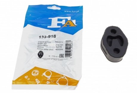 Кріплення глушника Escort 95-,Focus 98-,Mondeo 94- Fischer Automotive One (FA1) 133-918