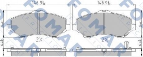 Гальмівні колодки (набір) FOMAR FO850083