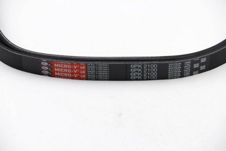 Ремень приводной Gates 6PK2100