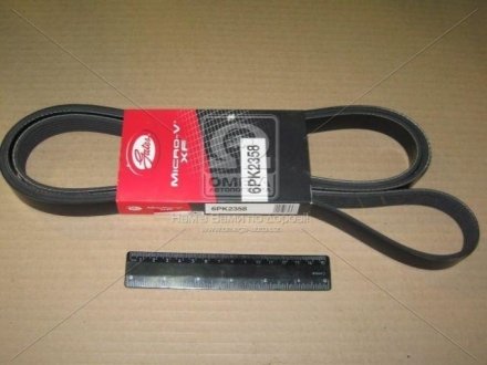 Ремінь генератора поліклиновий Gates 6PK2358