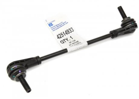 Стойка стабилизатора переднего левая GM 42514933