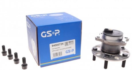 Маточина задня з ABS GSP 9400072K
