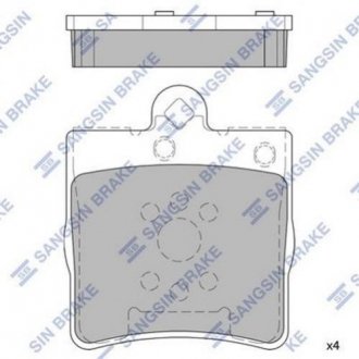 Колодки тормозные задние SANGSIN Hi-Q (SANGSIN) SP2208