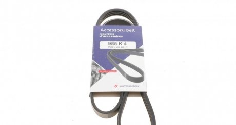Ремень (поликлиновый) HUTCHINSON 985 K 4