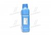Жидкость гидравлическая (NEW PSF-3 SAE80), 1L Hyundai/Kia/Mobis 0310000100 (фото 4)