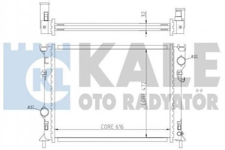 Теплообмінник OTO RADYATOR KALE 341940