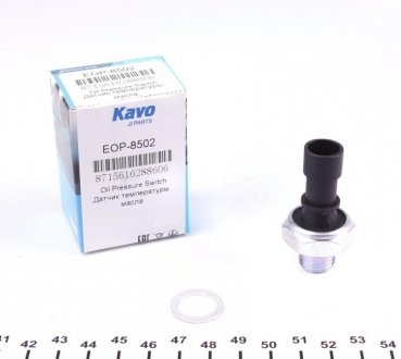 Датчик давления PARTS KAVO EOP8502
