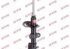 Стійка передня амортизаторна R/T model KYB 339271 (фото 2)