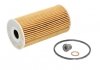 Фільтр оливи 2,8CRD MAHLE / KNECHT OX3651D (фото 1)