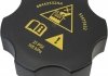 Кришка розширювального бачка MARKET (OEM) 68442532AA (фото 1)