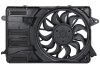 Вентилятор охолодження MARKET (OEM) 84297662 (фото 1)
