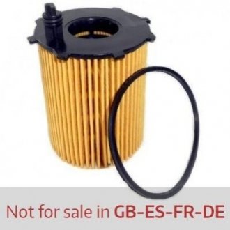 Фільтр масляний H=99mm Berlingo 1.6HDI 08-,C1/2/3/4/5,DS,Jumpy,Nemo,Fiat Scudo,Ford Fiesta,Focus,Mo MEAT&DORIA 14049