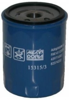 Фильтр масляный H=137mm Scorpio,Maverick,Ranger,Nissan,Landrover,Gaz Gazelle,Toyota 2.5D/4.0 MEAT&DORIA 153153