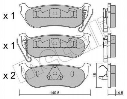 Комплект гальмівних колодок (дискових) Metelli 2206270