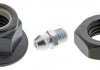 Накінечник кермової тяги лівий Mevotech MS506138 (фото 5)