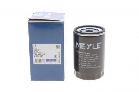 Фільтр оливи MEYLE 7143220002