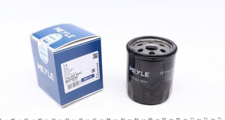 Фільтр оливи MEYLE 7143220017